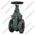 NRS Metal Seated Wedge Gate Valve gate valv prices in china